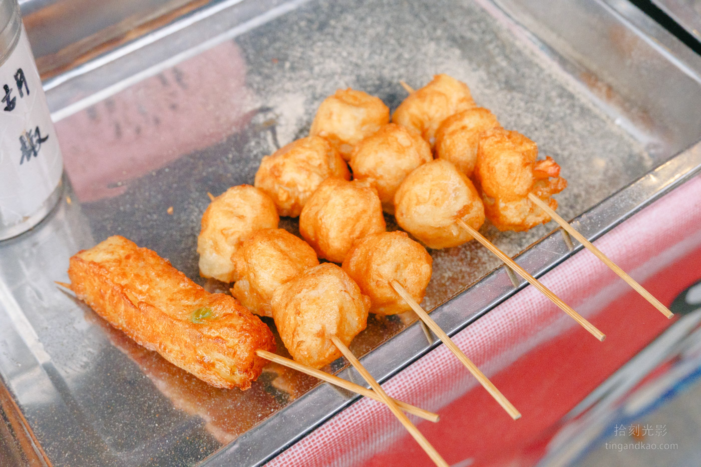 淡水老街美食 | 澎湖花枝丸(金川食品) - 第9張圖