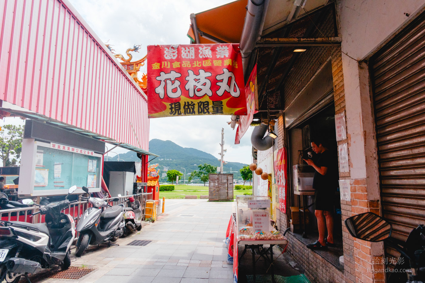 淡水老街美食 | 澎湖花枝丸(金川食品) - 第2張圖