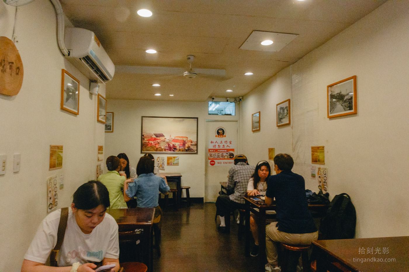淡水老街美食 | 麻吉奶奶鮮奶麻糬 - 第5張圖