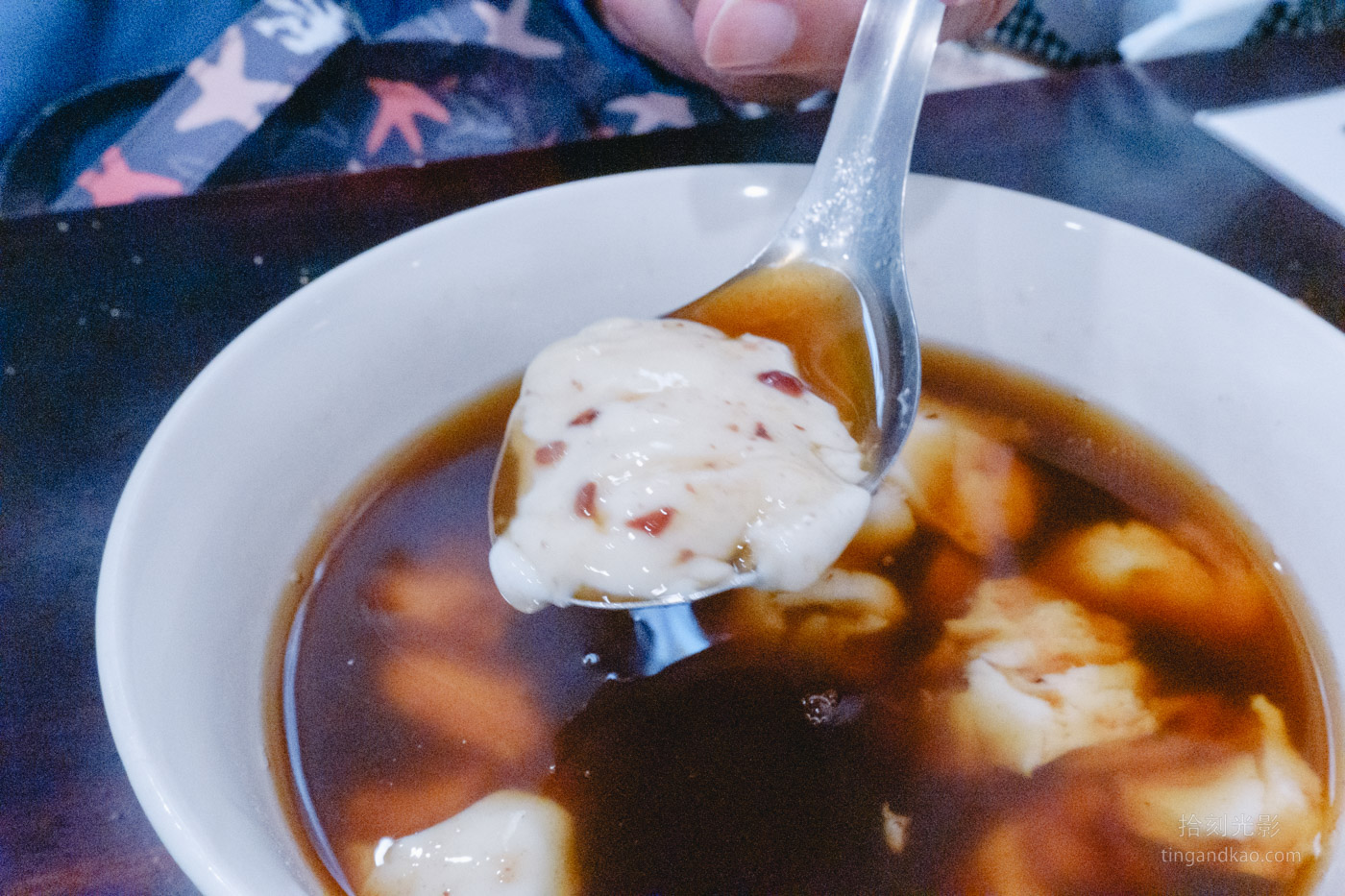 淡水老街美食 | 麻吉奶奶鮮奶麻糬 - 第8張圖