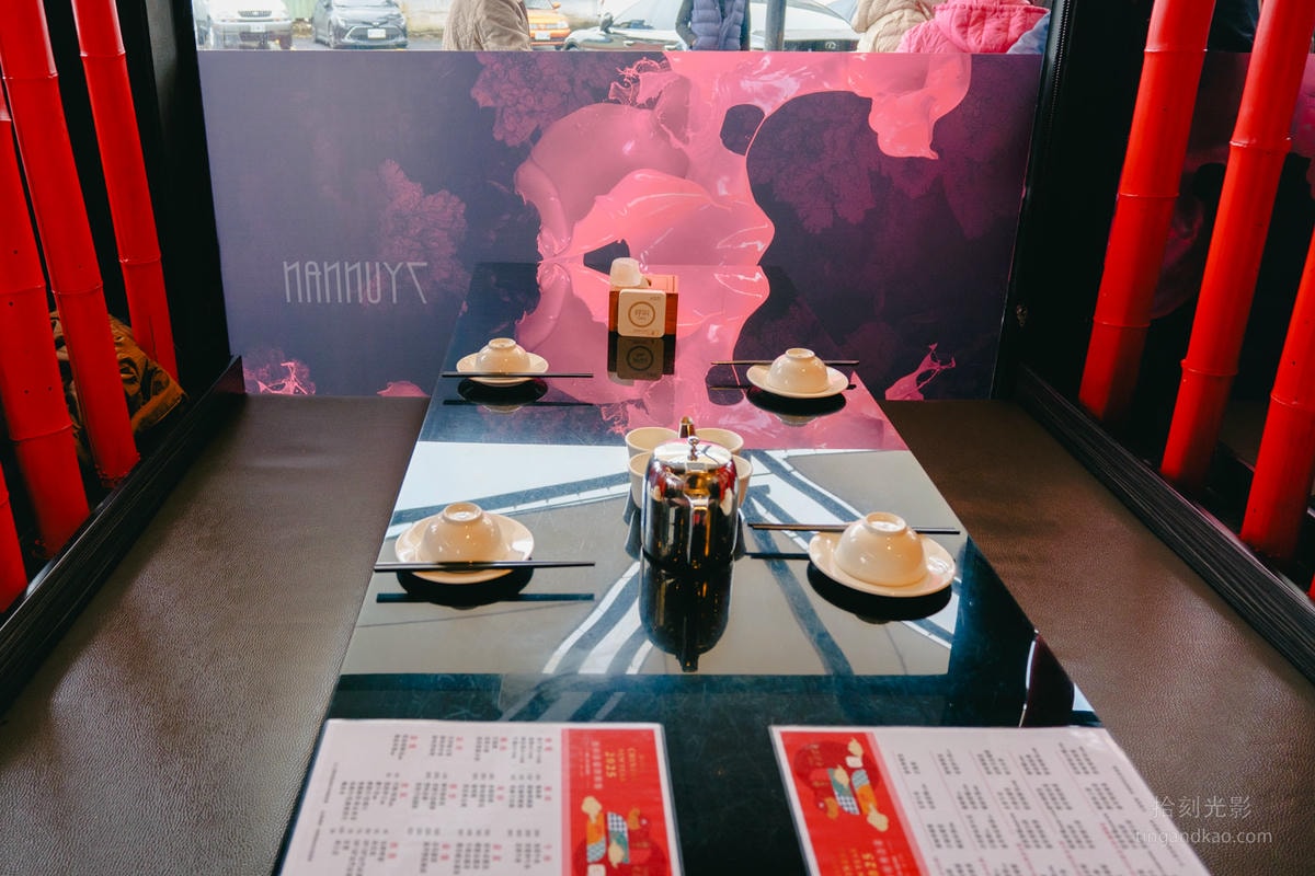 桃園龍潭美食｜七彩雲南 傣族料理餐廳