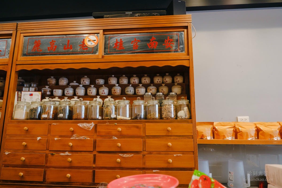 淡水老街｜保安藥房 百年中藥行
