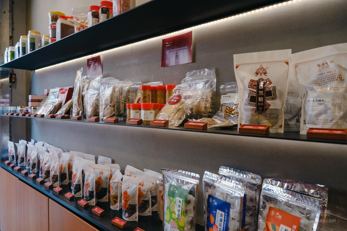 淡水老街｜保安藥房 百年中藥行