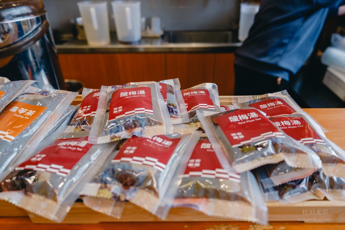 淡水老街｜保安藥房 百年中藥行