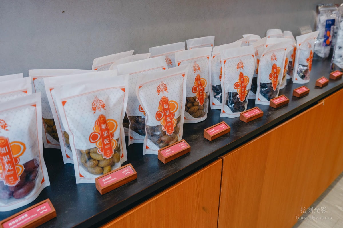 淡水老街｜保安藥房 百年中藥行