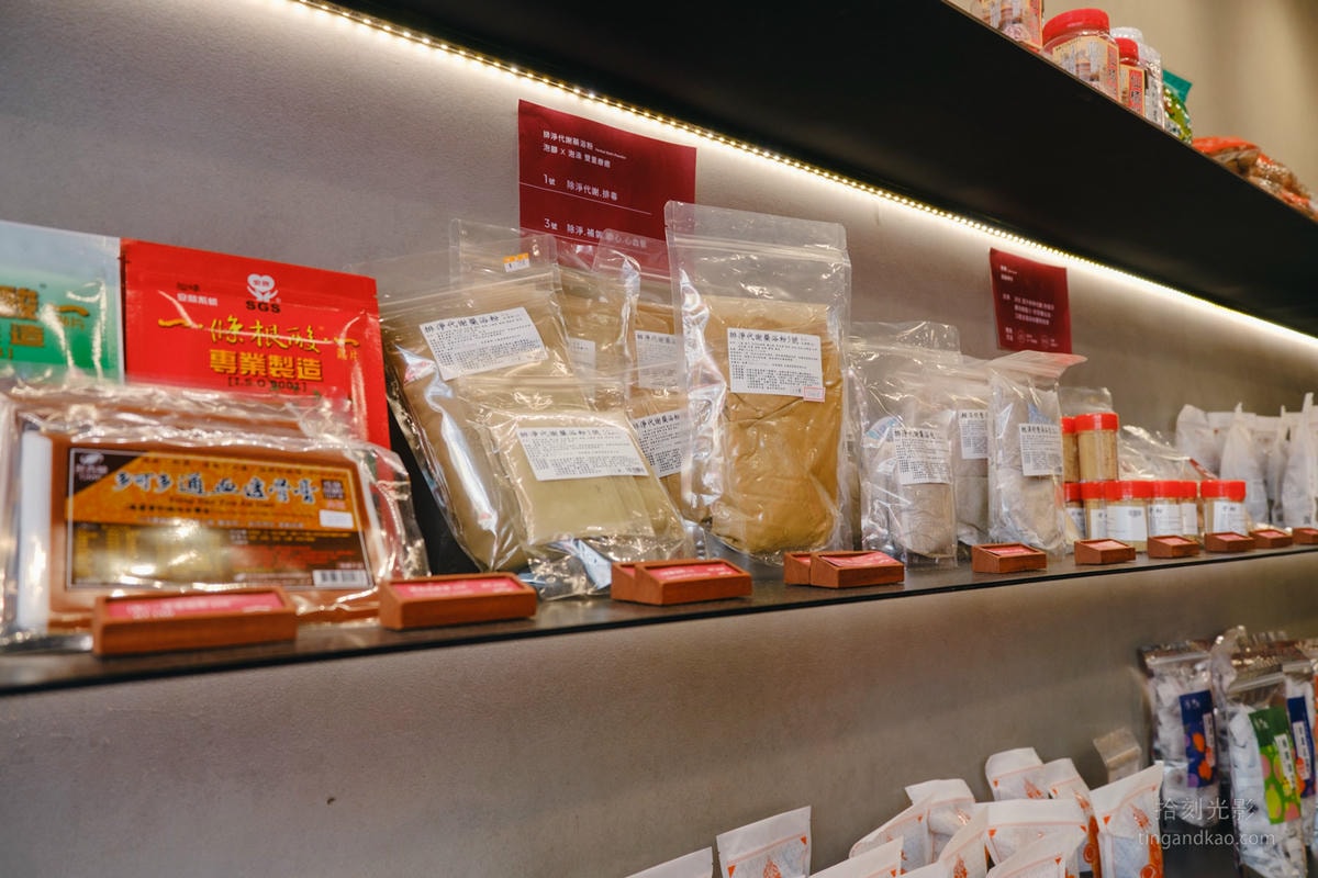 淡水老街｜保安藥房 百年中藥行