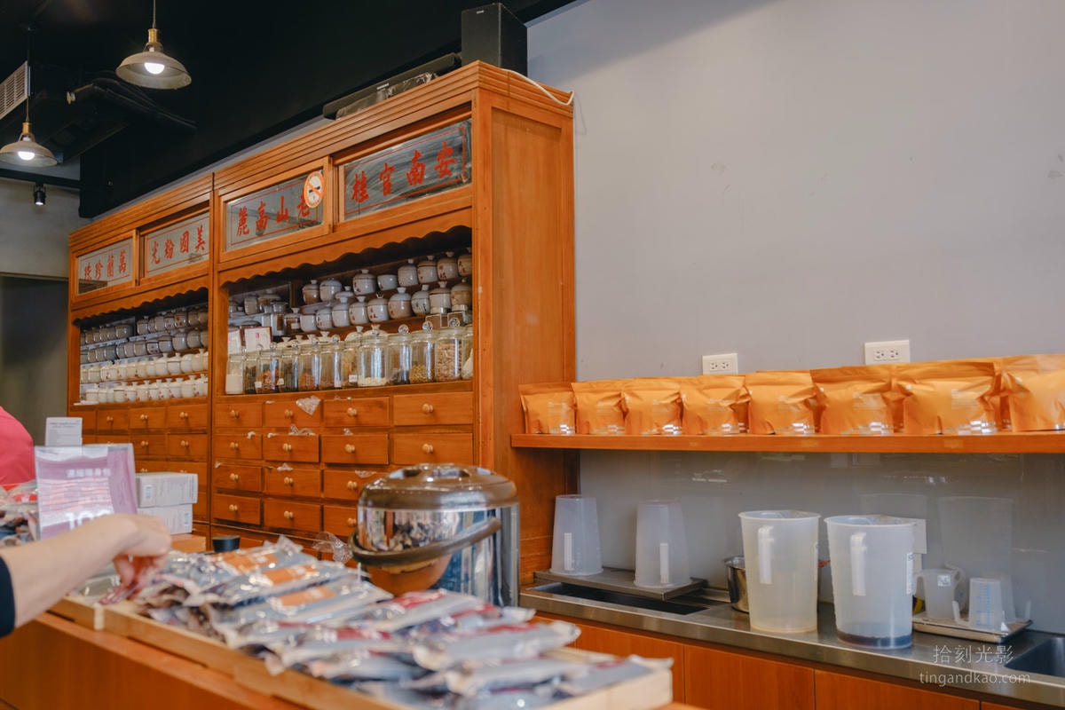 淡水老街｜保安藥房 百年中藥行