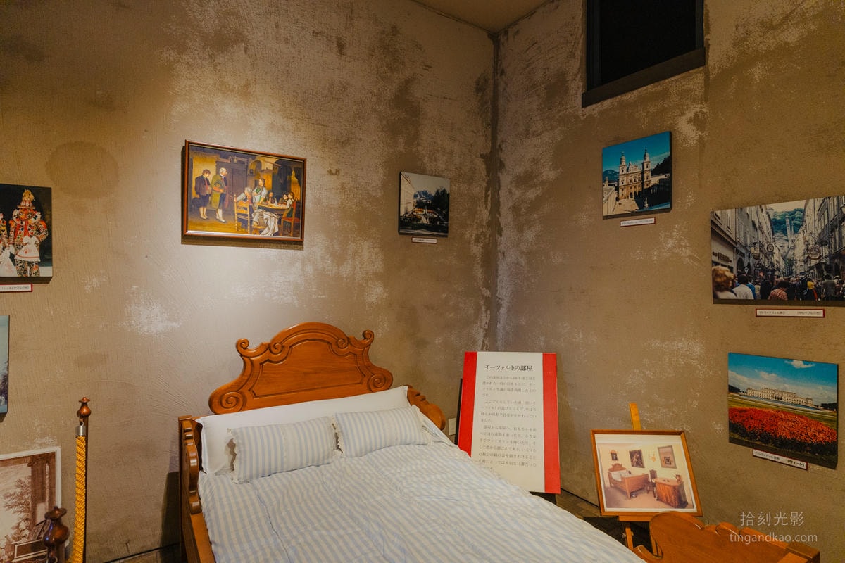 神戶景點 | 北野異人館 奧地利館&丹麥館 - 第7張圖