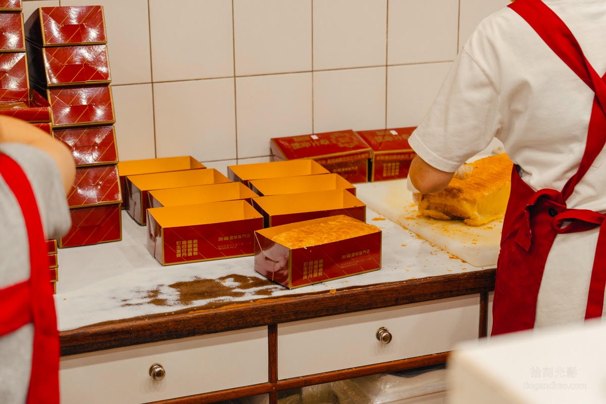 台北大稻埕｜加福奇士蛋糕 46年老店起酥蛋糕