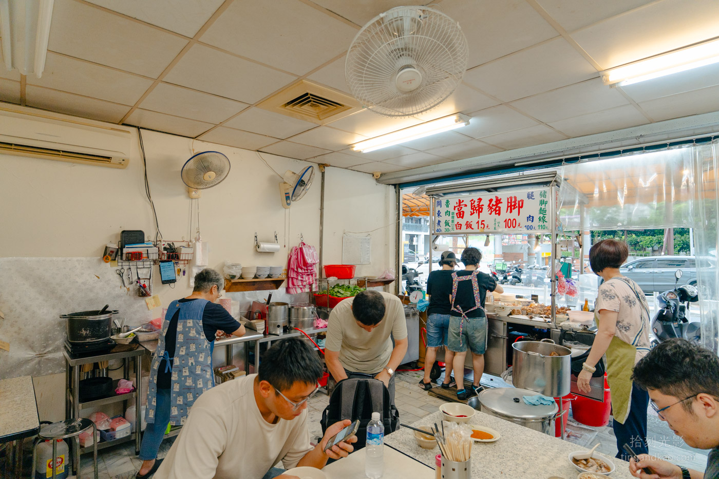 大稻埕美食 40年老店 | 歸綏街當歸豬腳老店 - 第2張圖