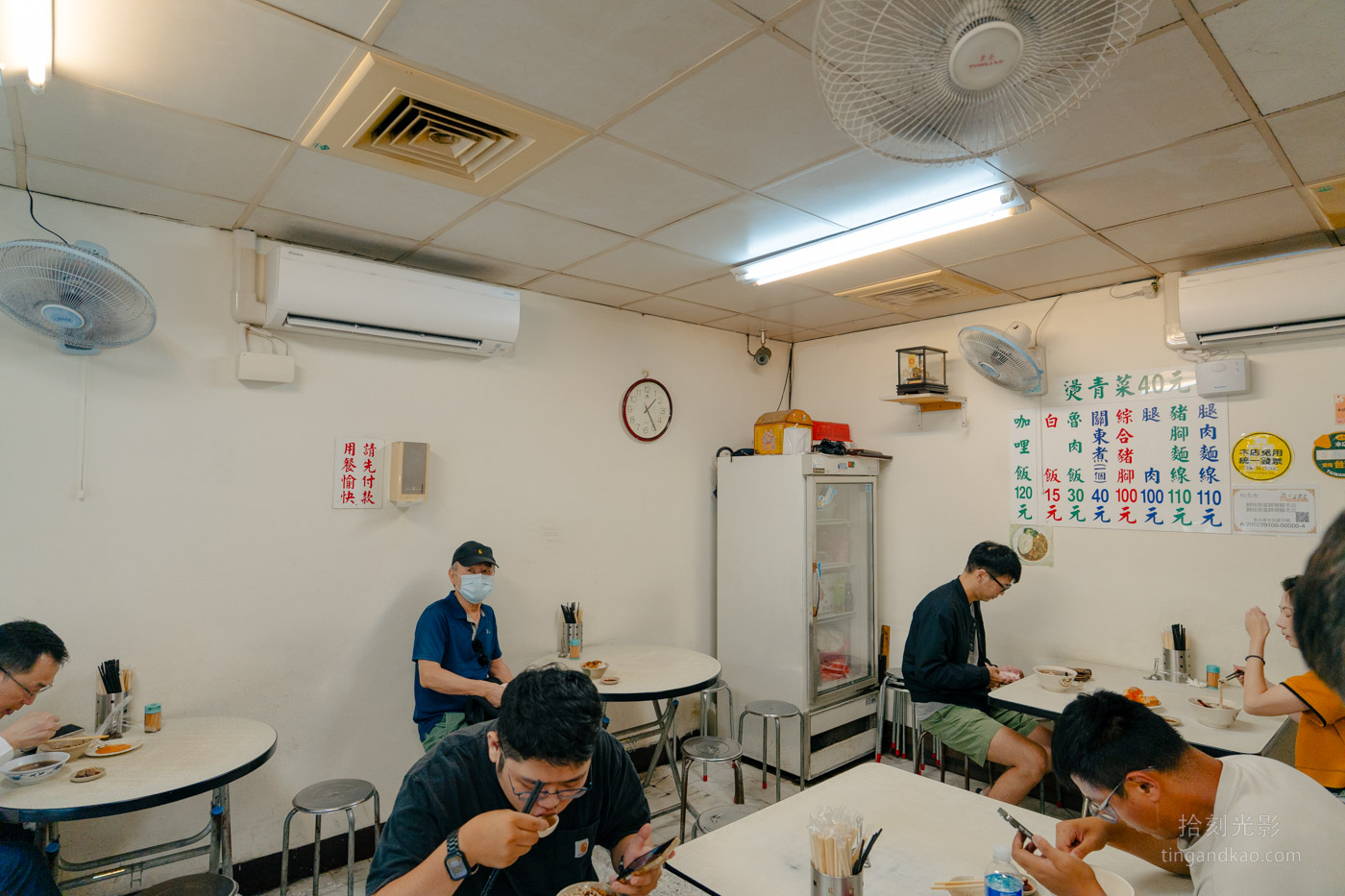 大稻埕美食 40年老店 | 歸綏街當歸豬腳老店 - 第3張圖
