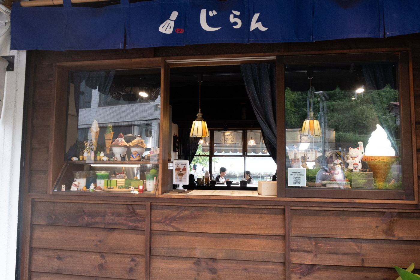 淡水美食 | 之藍抹茶販売店 漁港旁日式甜點 - 第4張圖