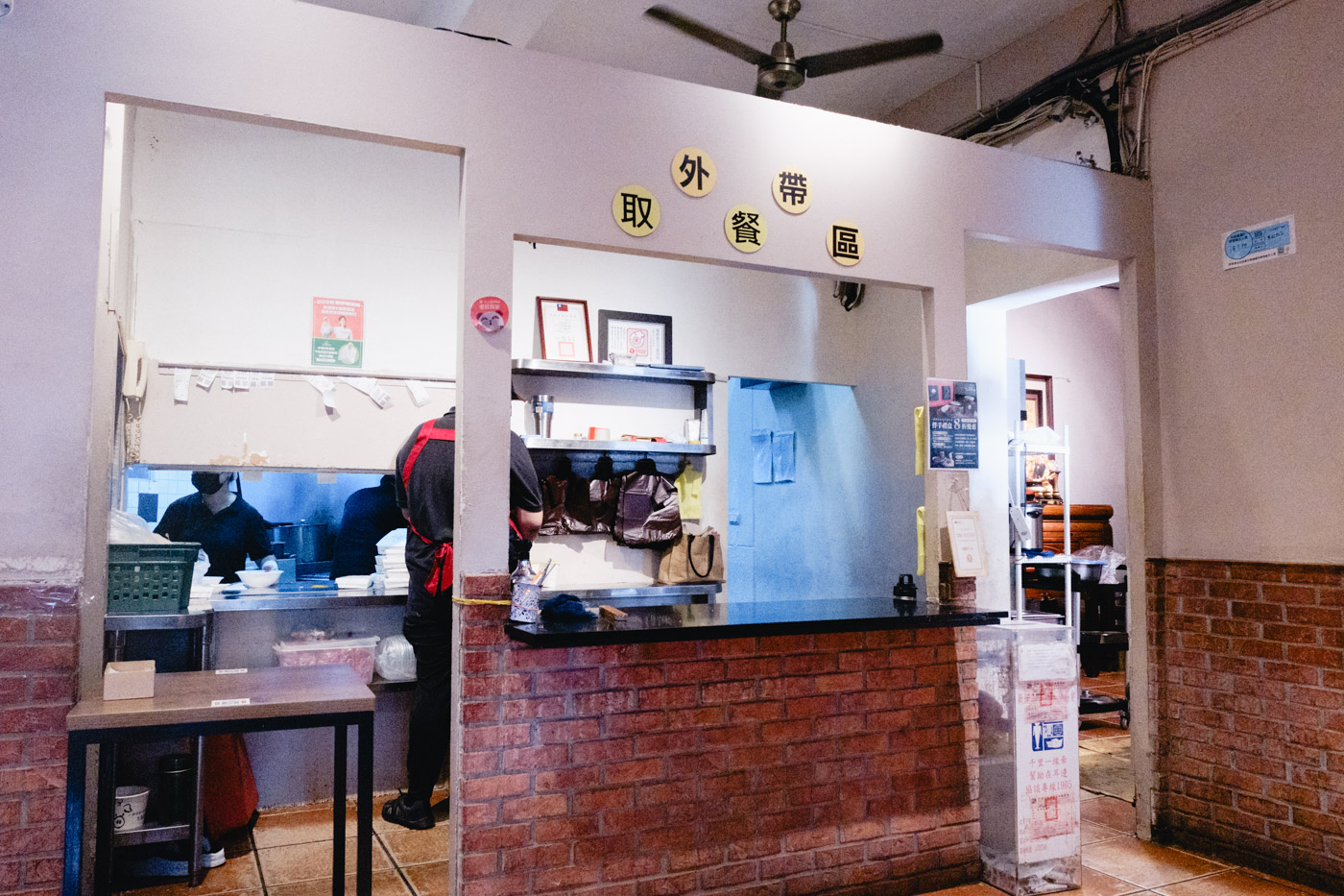 淡水米其林美食 | 黑殿飯店(創始店) - 第5張圖