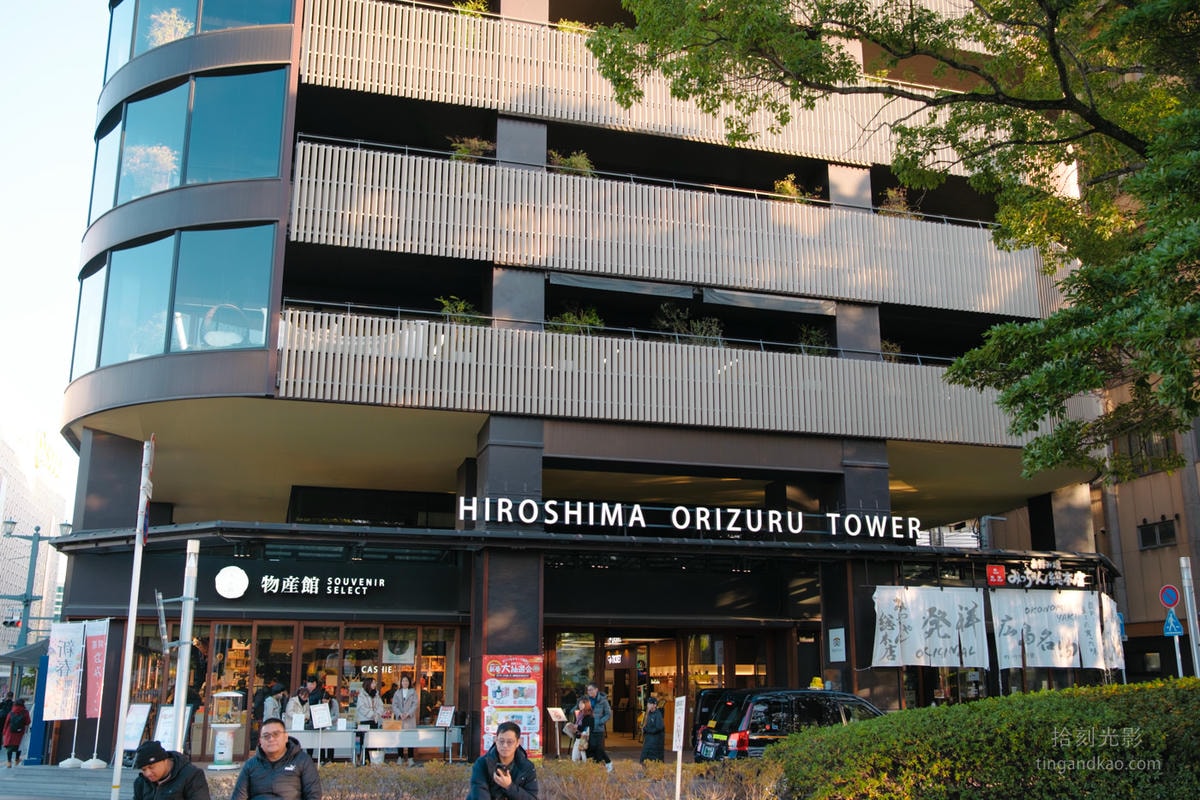 廣島景點｜廣島紙鶴塔 集和平主題、城市展望與伴手禮於一體的複合式觀光設施