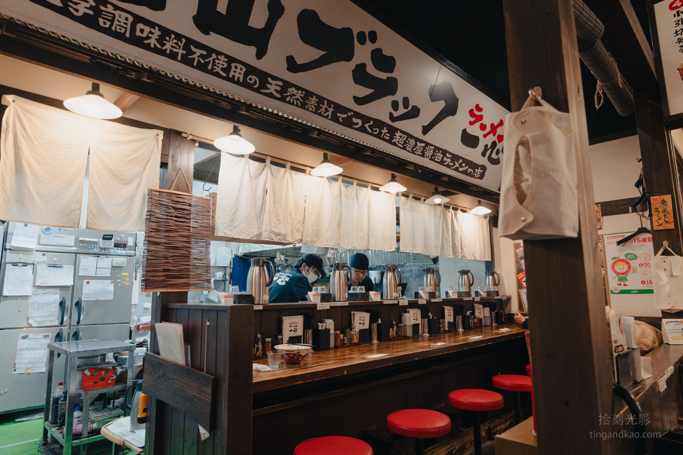富山美食|一心拉麵 Tabelog排名第二的人氣麵店 - 第3張圖