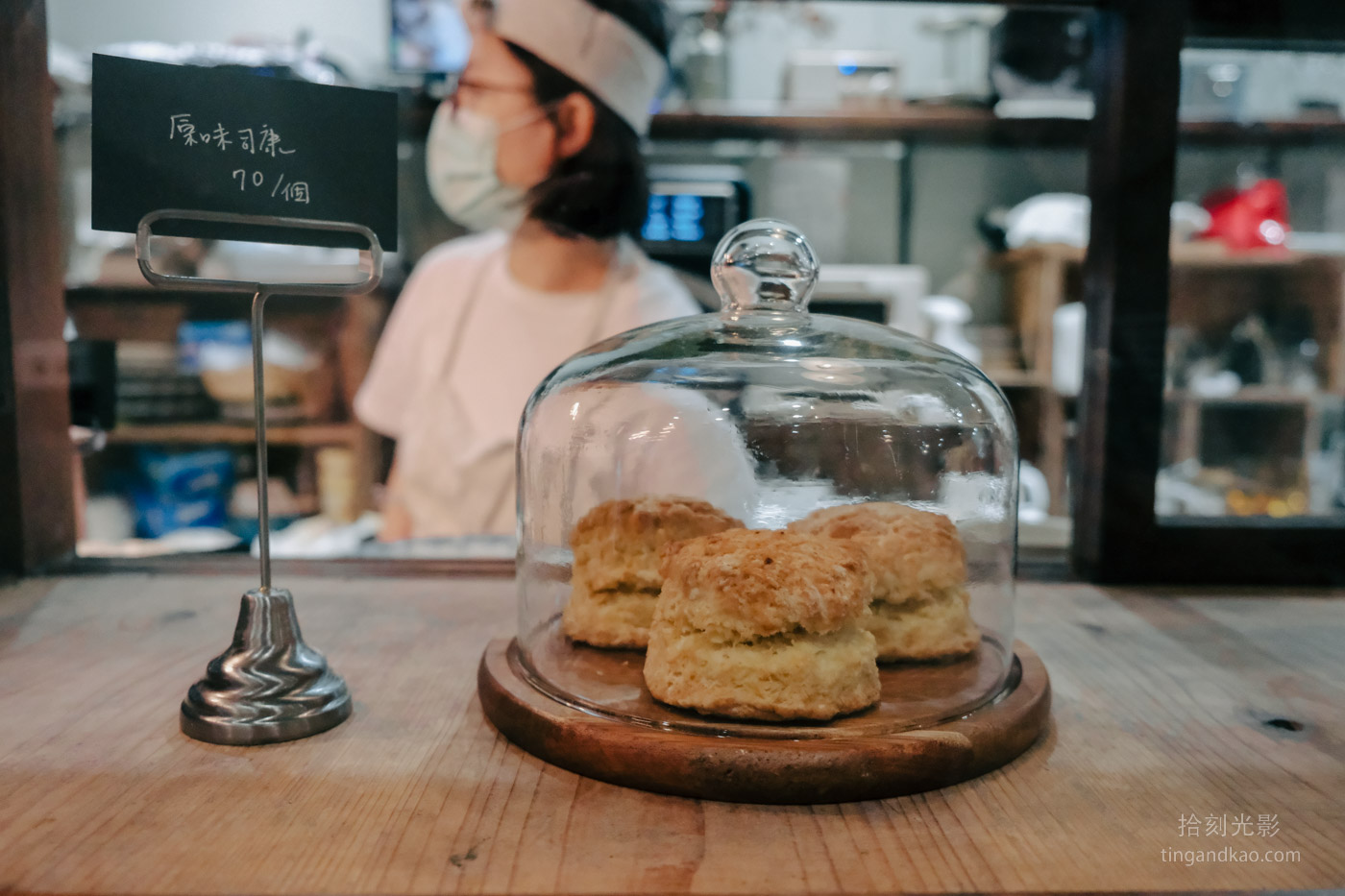 新竹咖啡廳 | 種甜 隱藏巷弄的甜點咖啡店 - 第5張圖