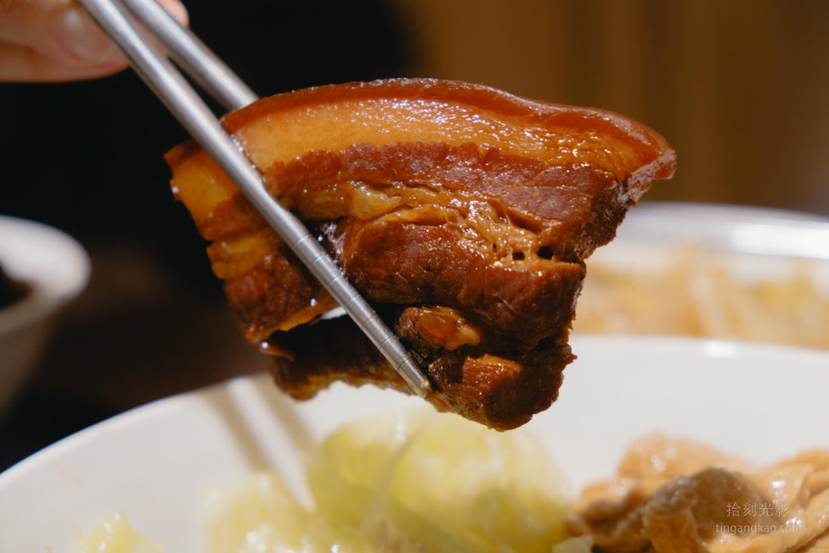 禾日香焢肉飯