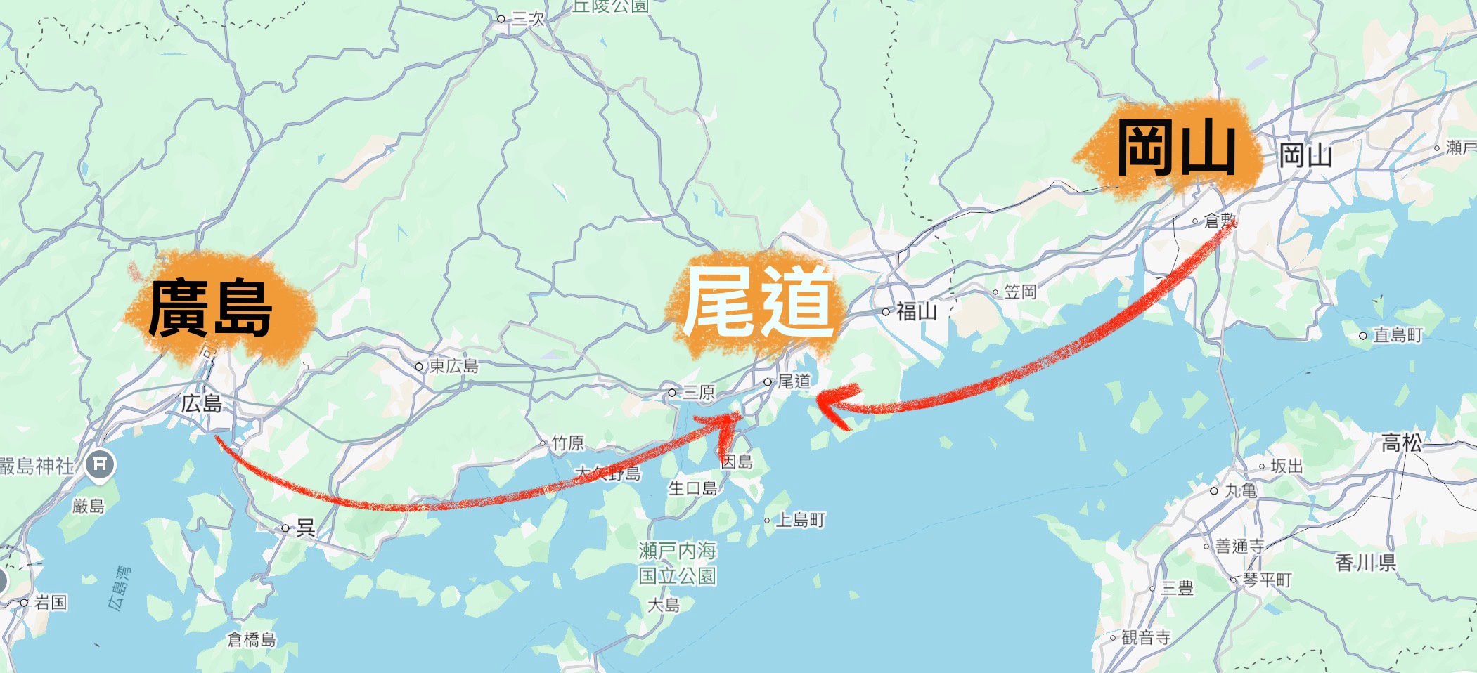 岡山廣島尾道 交通攻略 | 一日遊行程規劃、景點地圖推薦 - 第3張圖