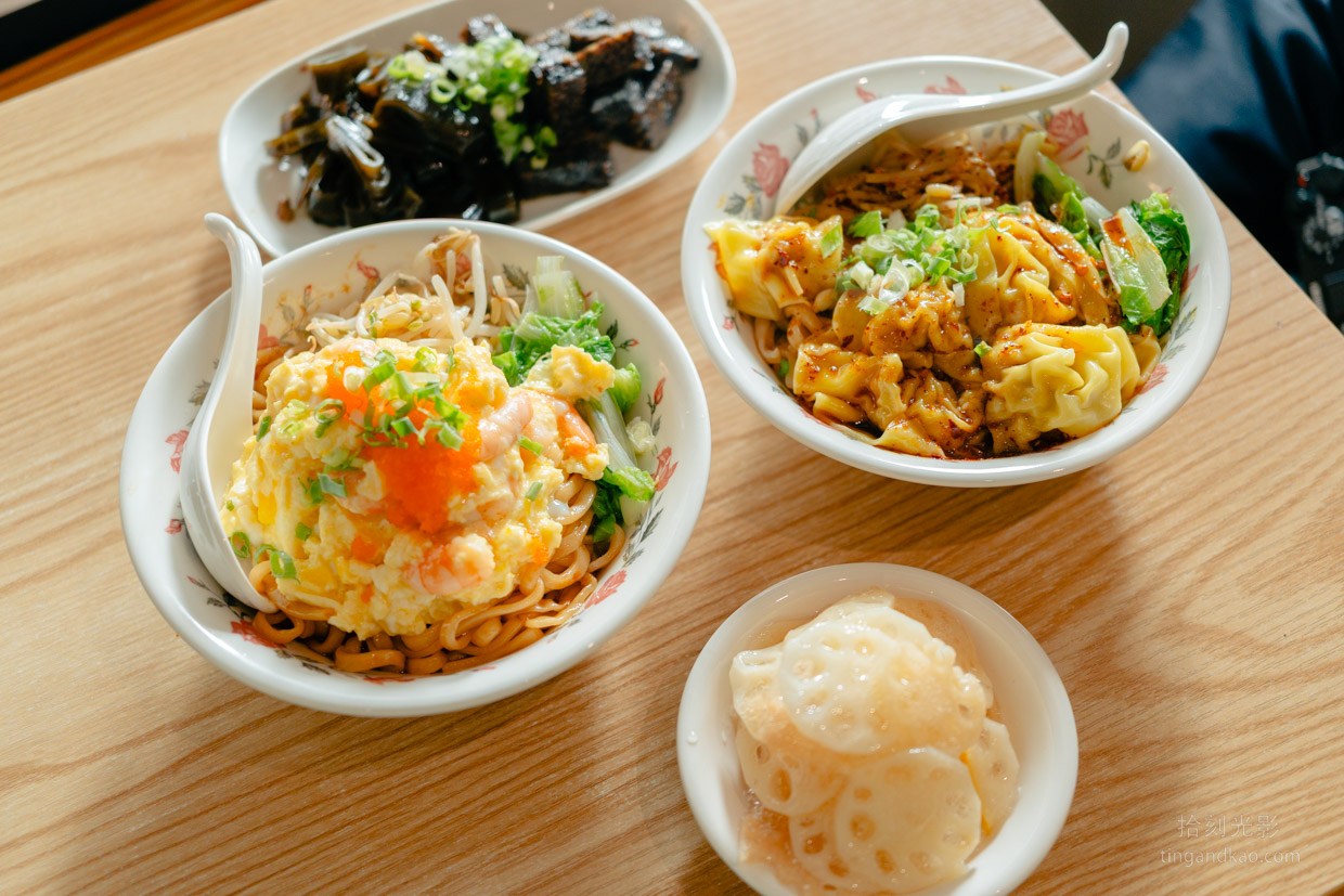 新竹美食|南門壹食 米其林紅油抄手 - 第10張圖