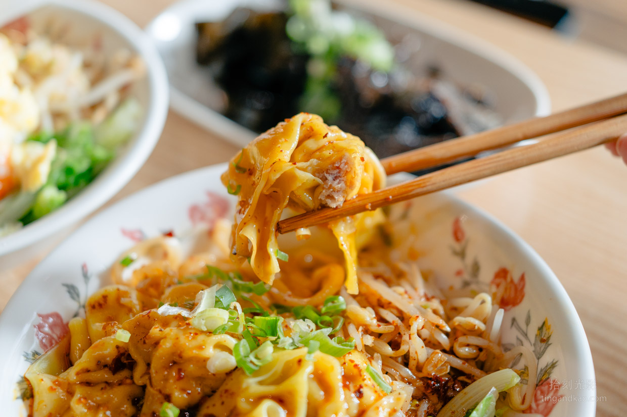 新竹美食|南門壹食 米其林紅油抄手 - 第12張圖