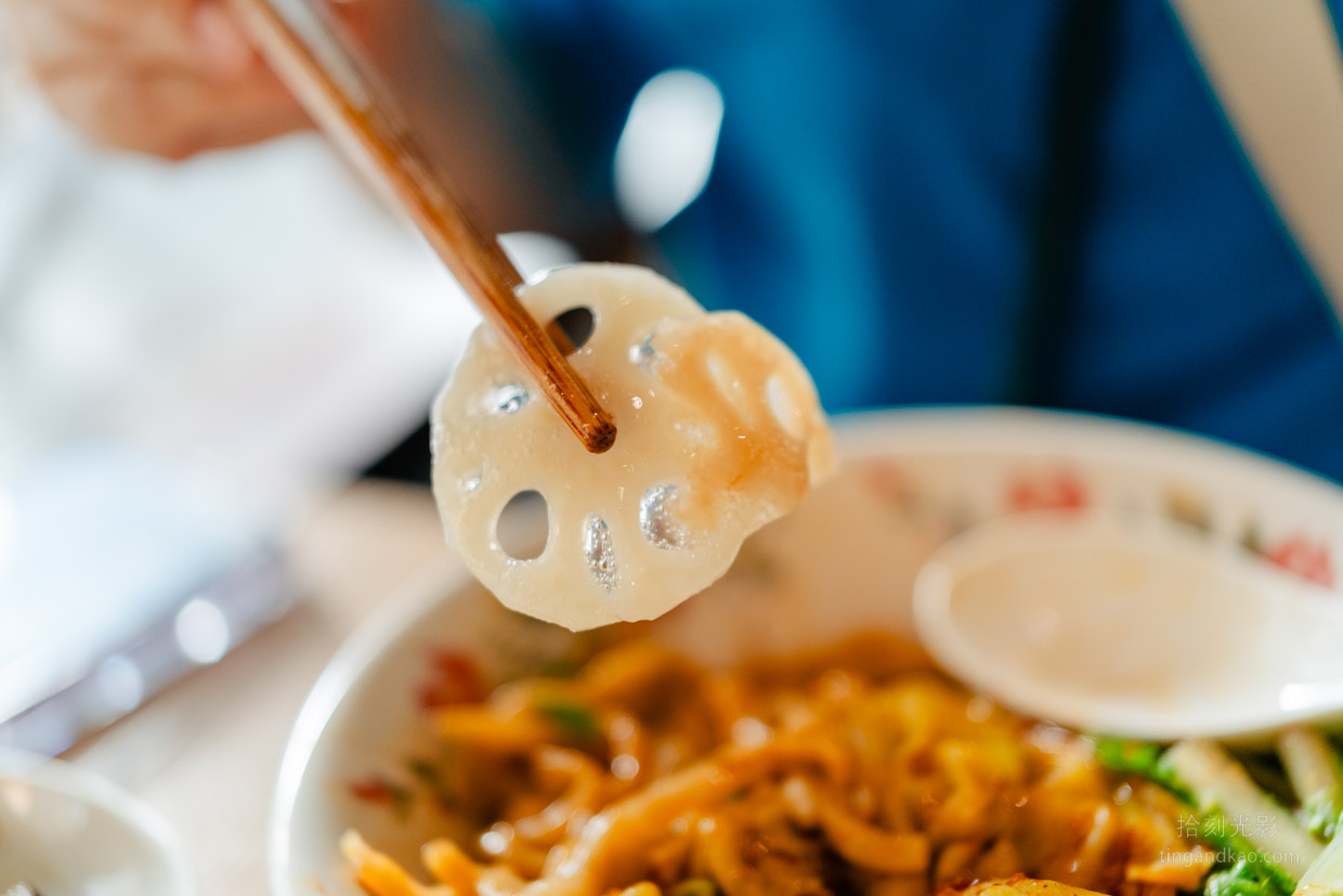 新竹美食|南門壹食 米其林紅油抄手 - 第18張圖