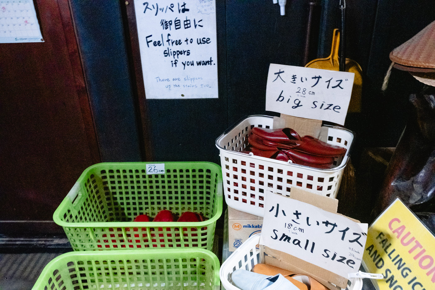 白川鄉|明善寺鄉土館 世界文化遺產探訪 - 第6張圖