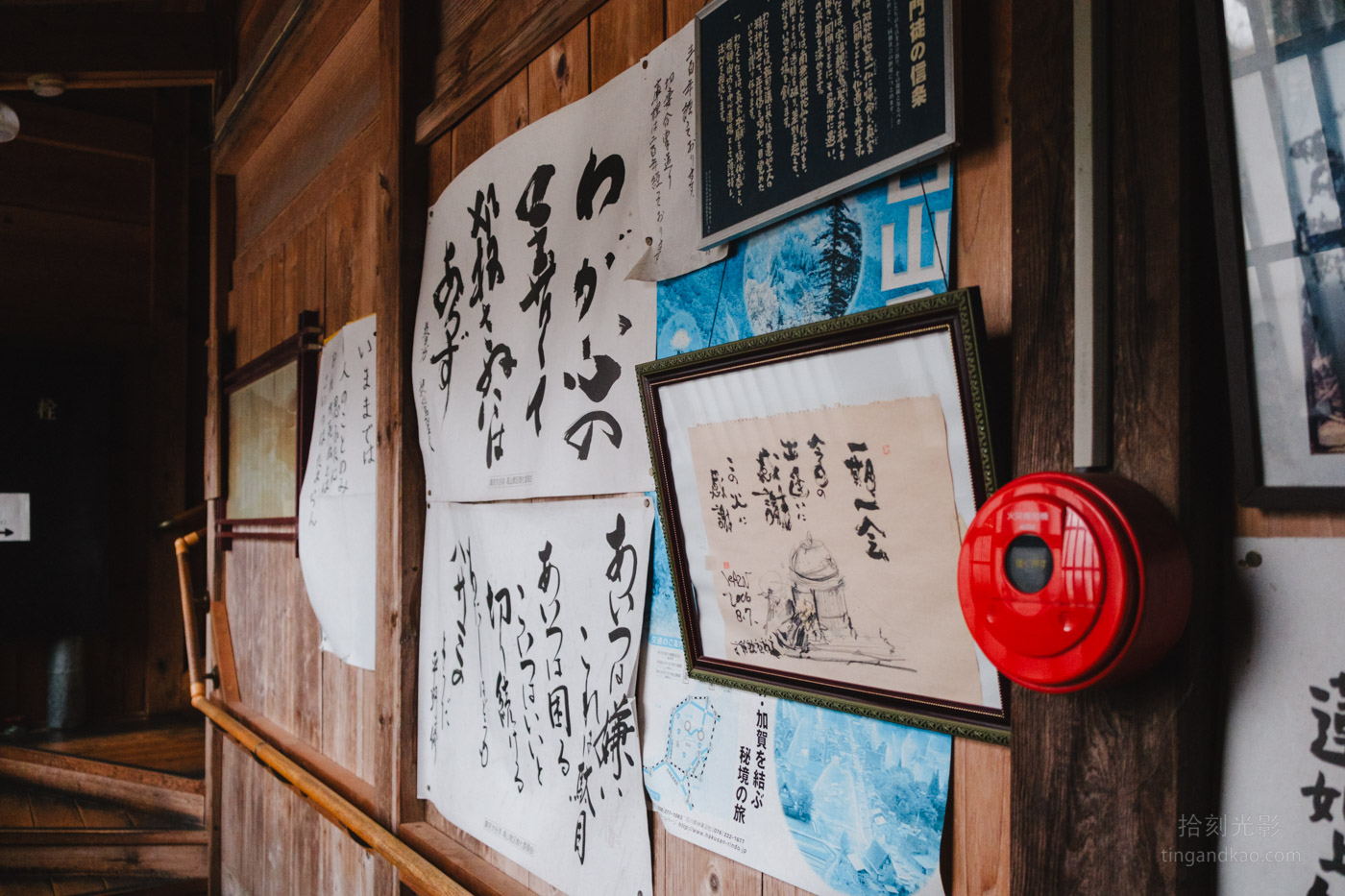 白川鄉|明善寺鄉土館 世界文化遺產探訪 - 第20張圖