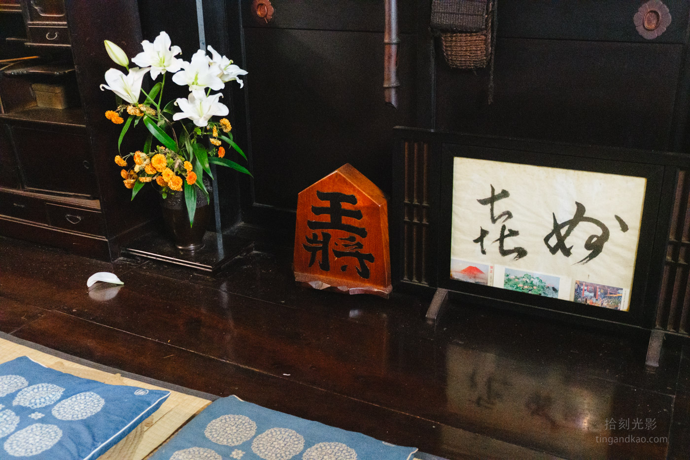白川鄉|明善寺鄉土館 世界文化遺產探訪 - 第28張圖