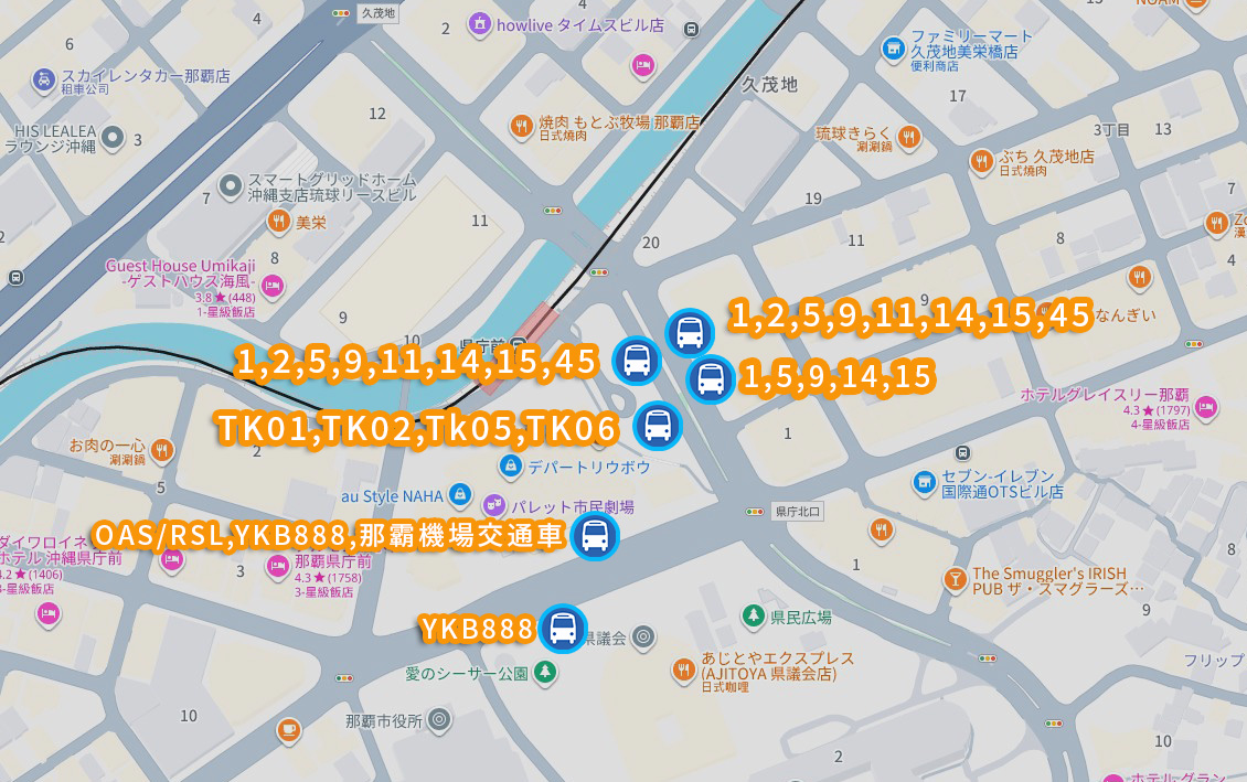 沖繩不自駕 | 搭巴士玩遍景點完整指南 - 第10張圖