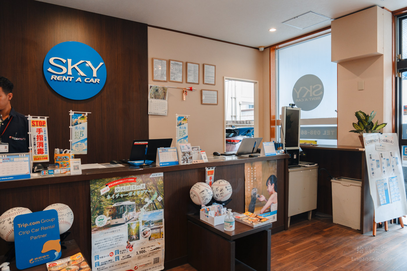 沖繩那霸市國際通 Skyrent 租車教學 スカイシンタカー - 第20張圖