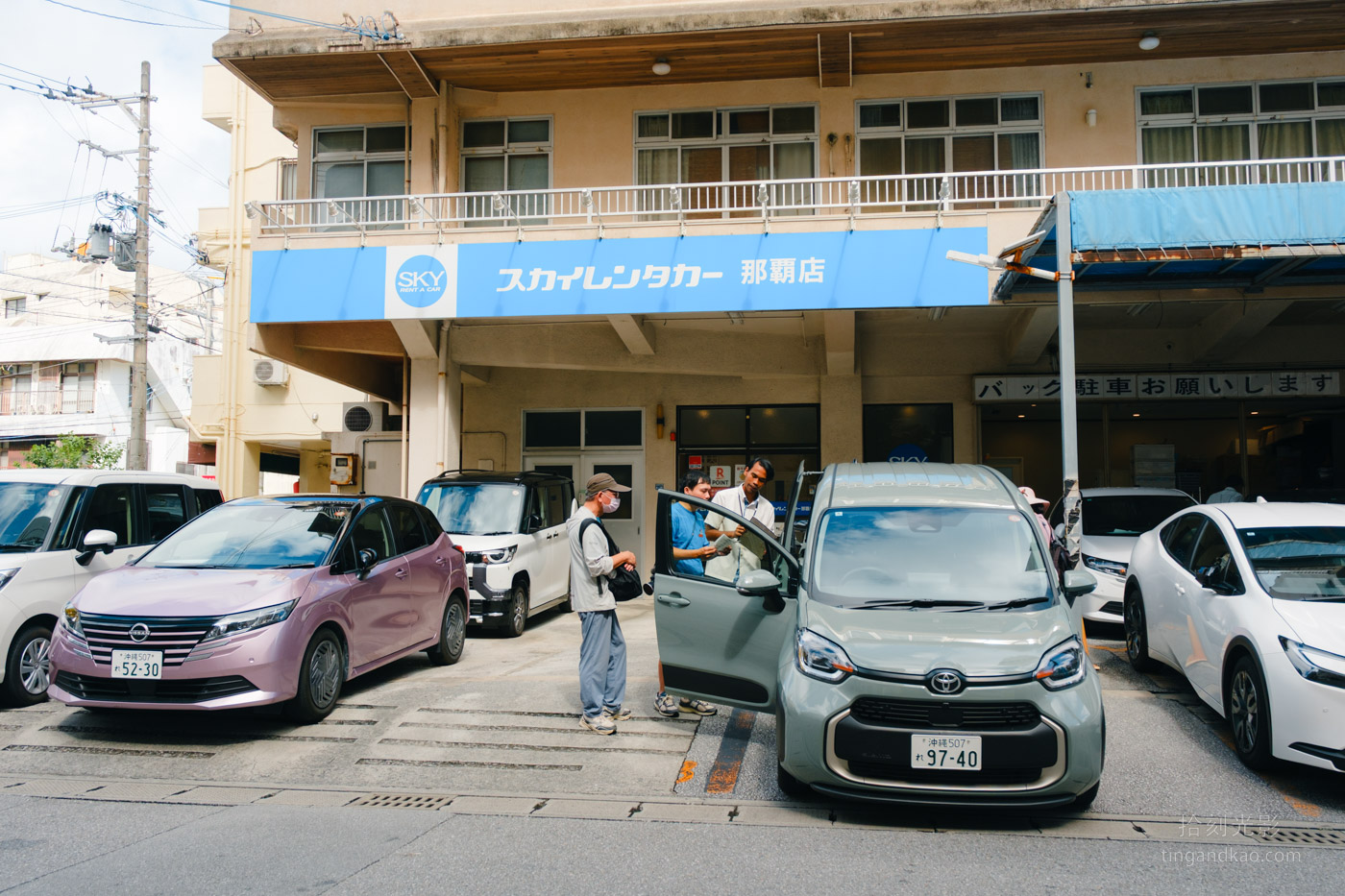 沖繩那霸市國際通 Skyrent 租車教學 スカイシンタカー - 第23張圖