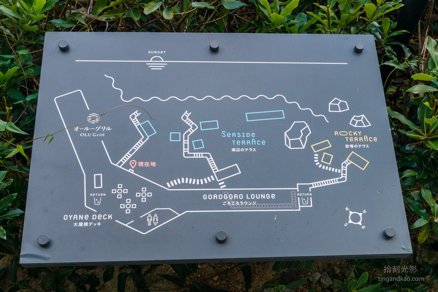 沖繩海景咖啡廳|BANTA CAFE 星野集團絕美海景第一排 - 第8張圖