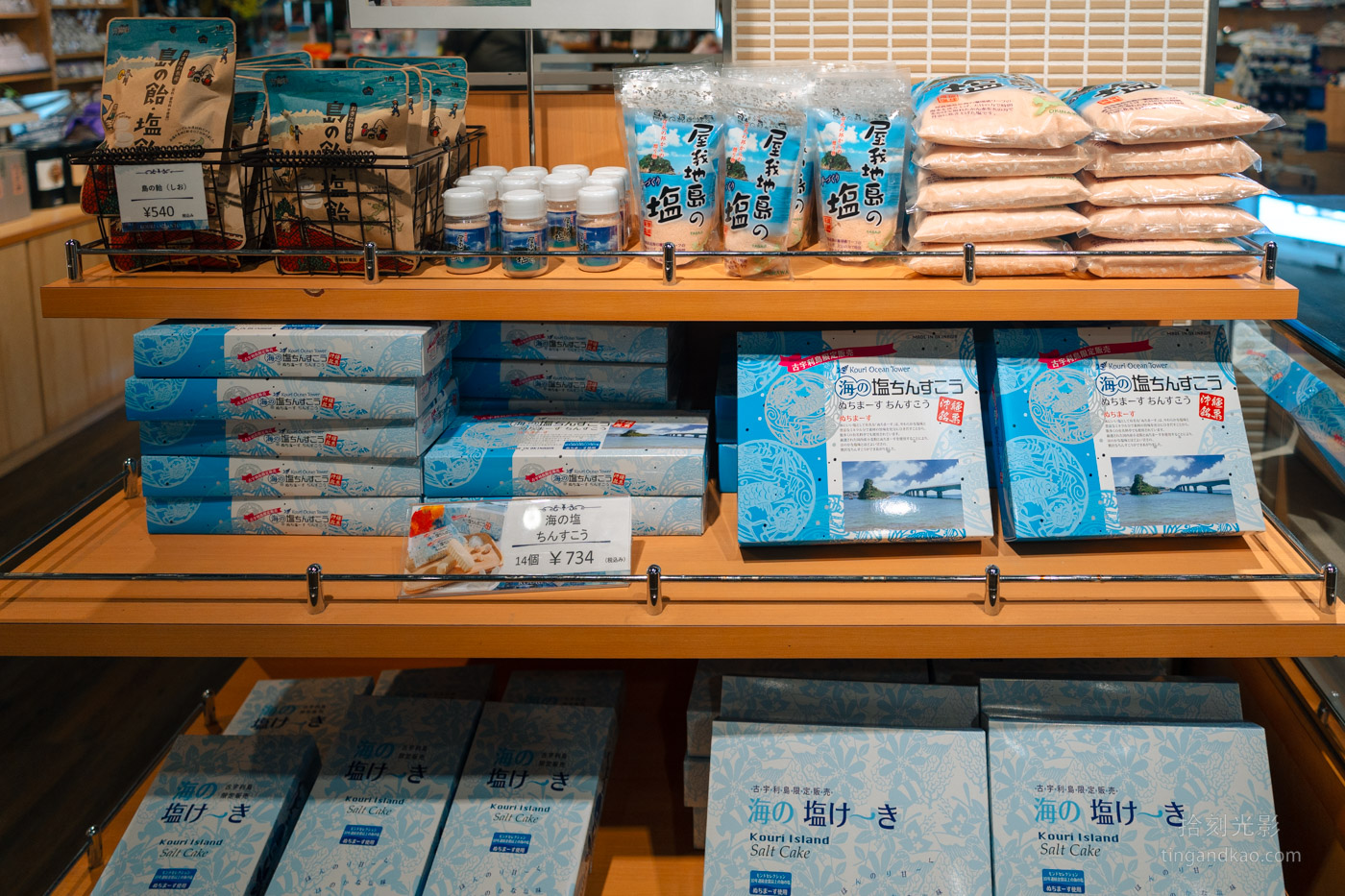 沖繩北部景點|古宇利海洋塔,戀之島上的絕美海景瞭望台 - 第34張圖