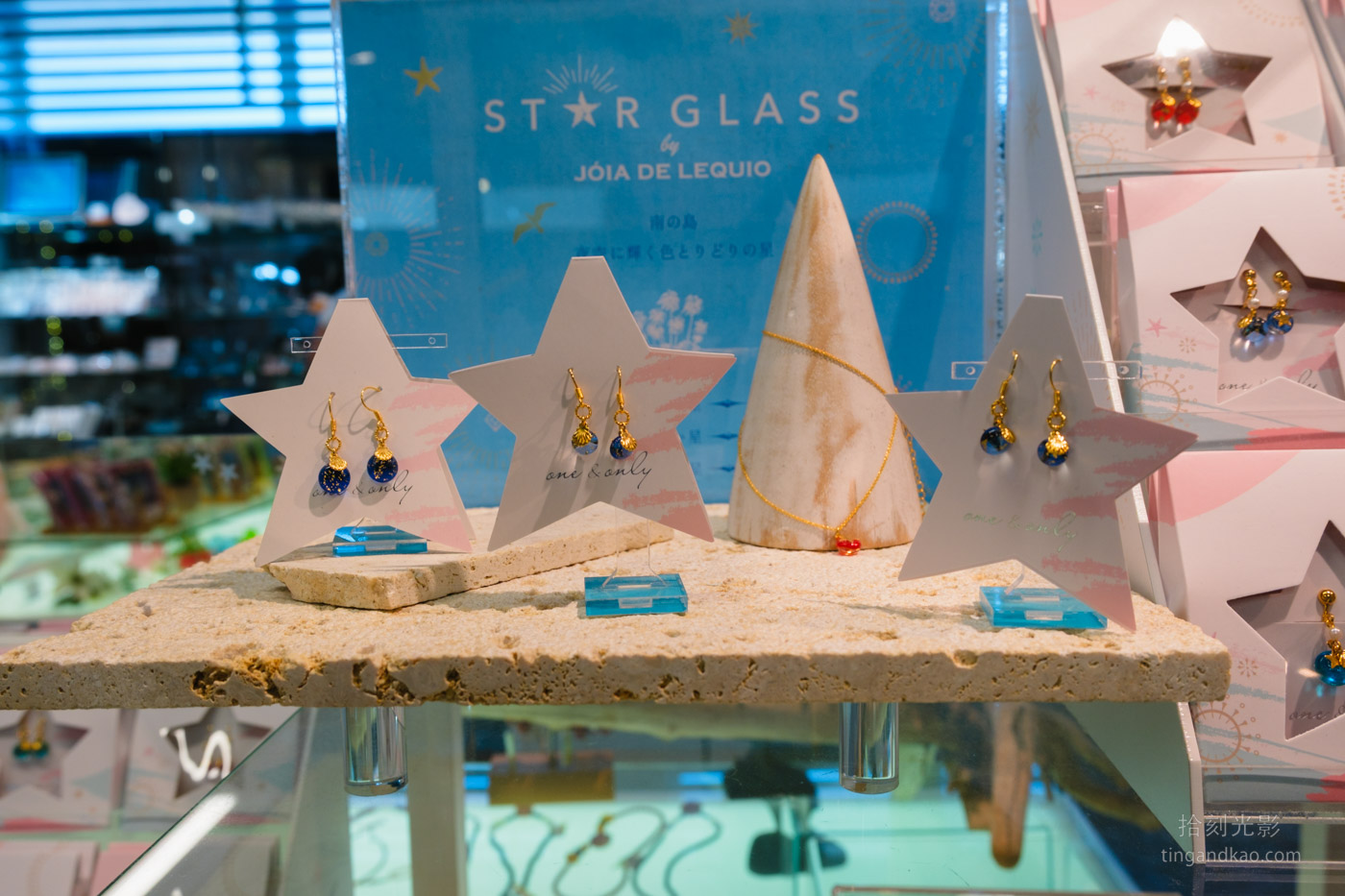 沖繩北部景點|古宇利海洋塔,戀之島上的絕美海景瞭望台 - 第19張圖