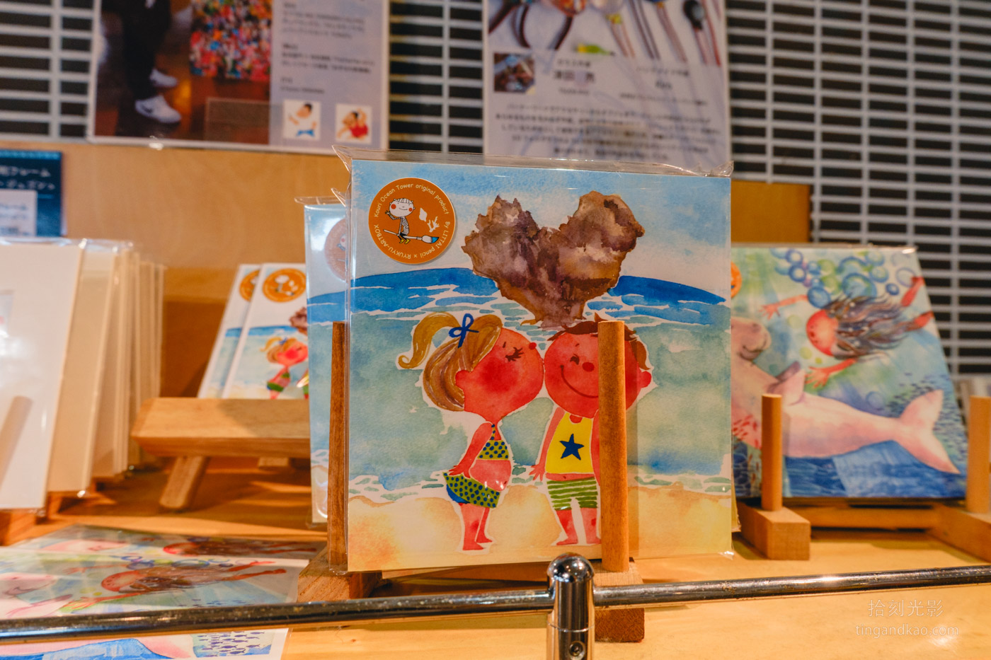 沖繩北部景點|古宇利海洋塔,戀之島上的絕美海景瞭望台 - 第39張圖