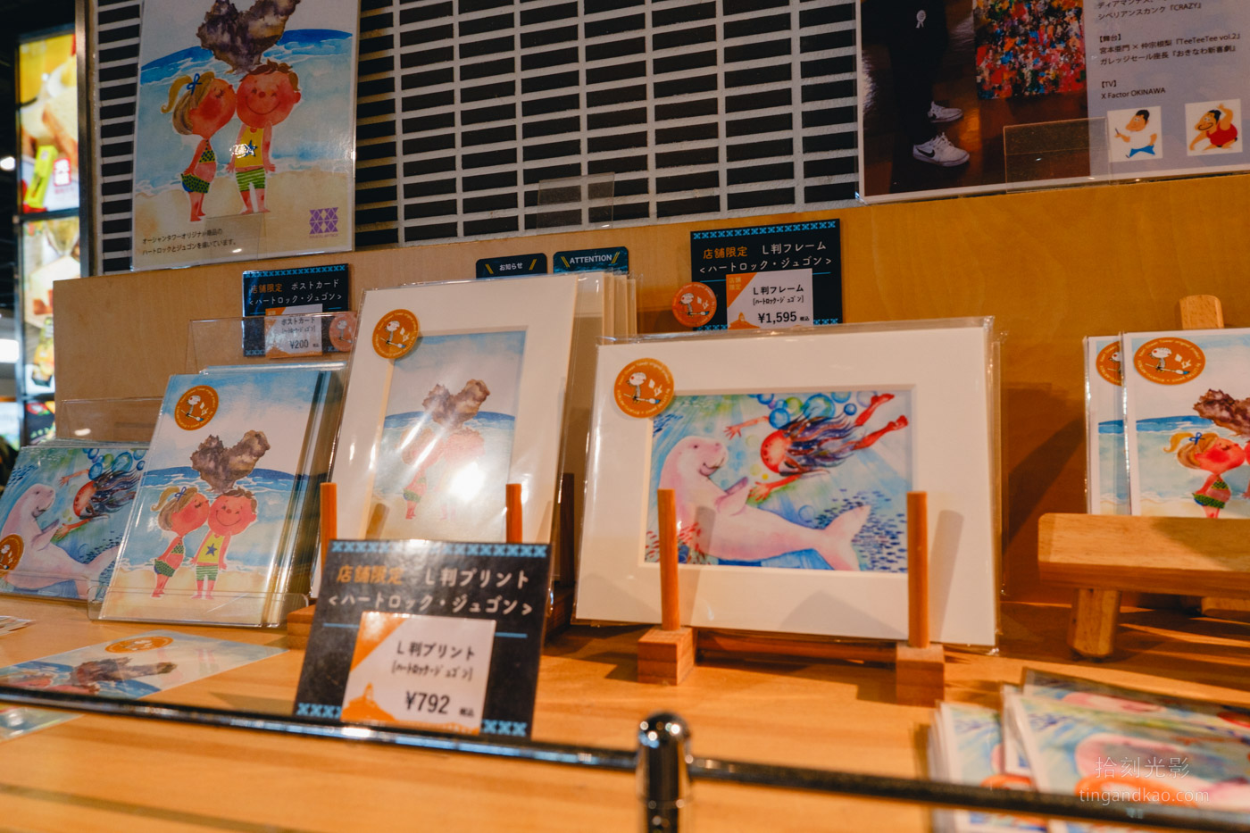 沖繩北部景點|古宇利海洋塔,戀之島上的絕美海景瞭望台 - 第40張圖