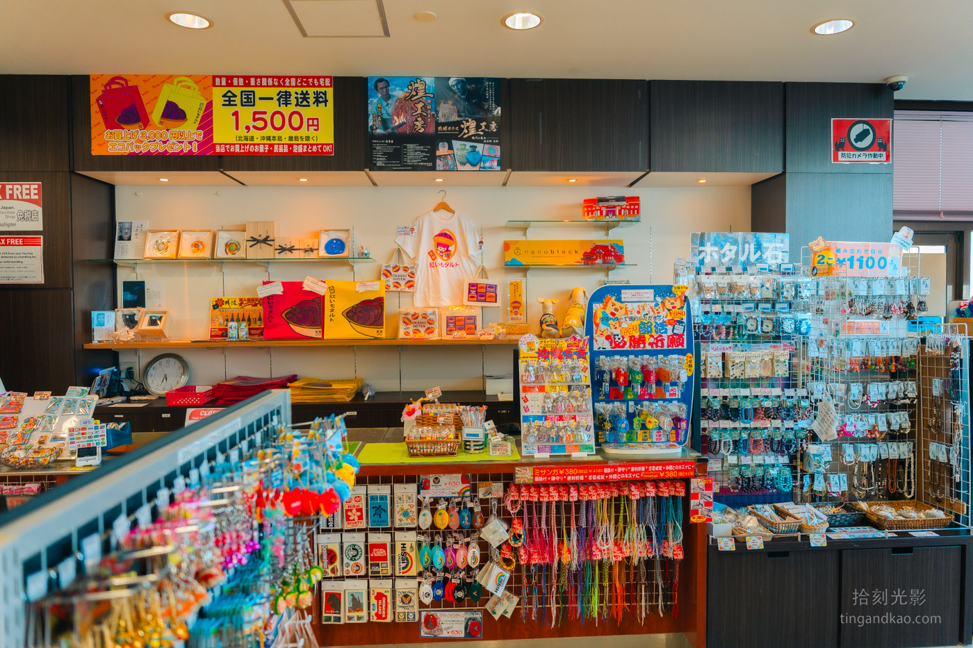 沖繩伴手禮｜御菓子御殿恩納店 購物用餐海景一次滿足