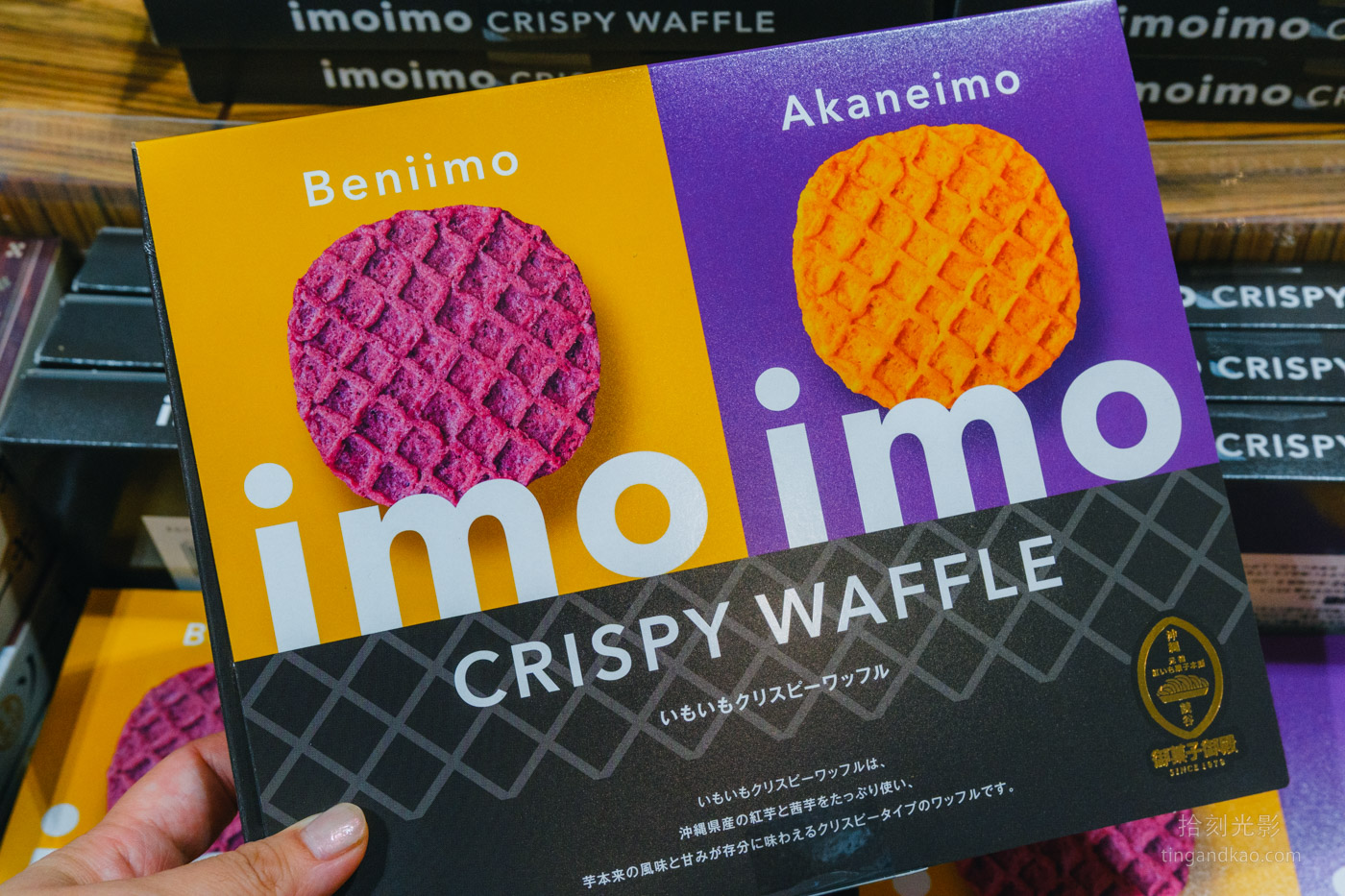 沖繩伴手禮｜御菓子御殿恩納店 購物用餐海景一次滿足