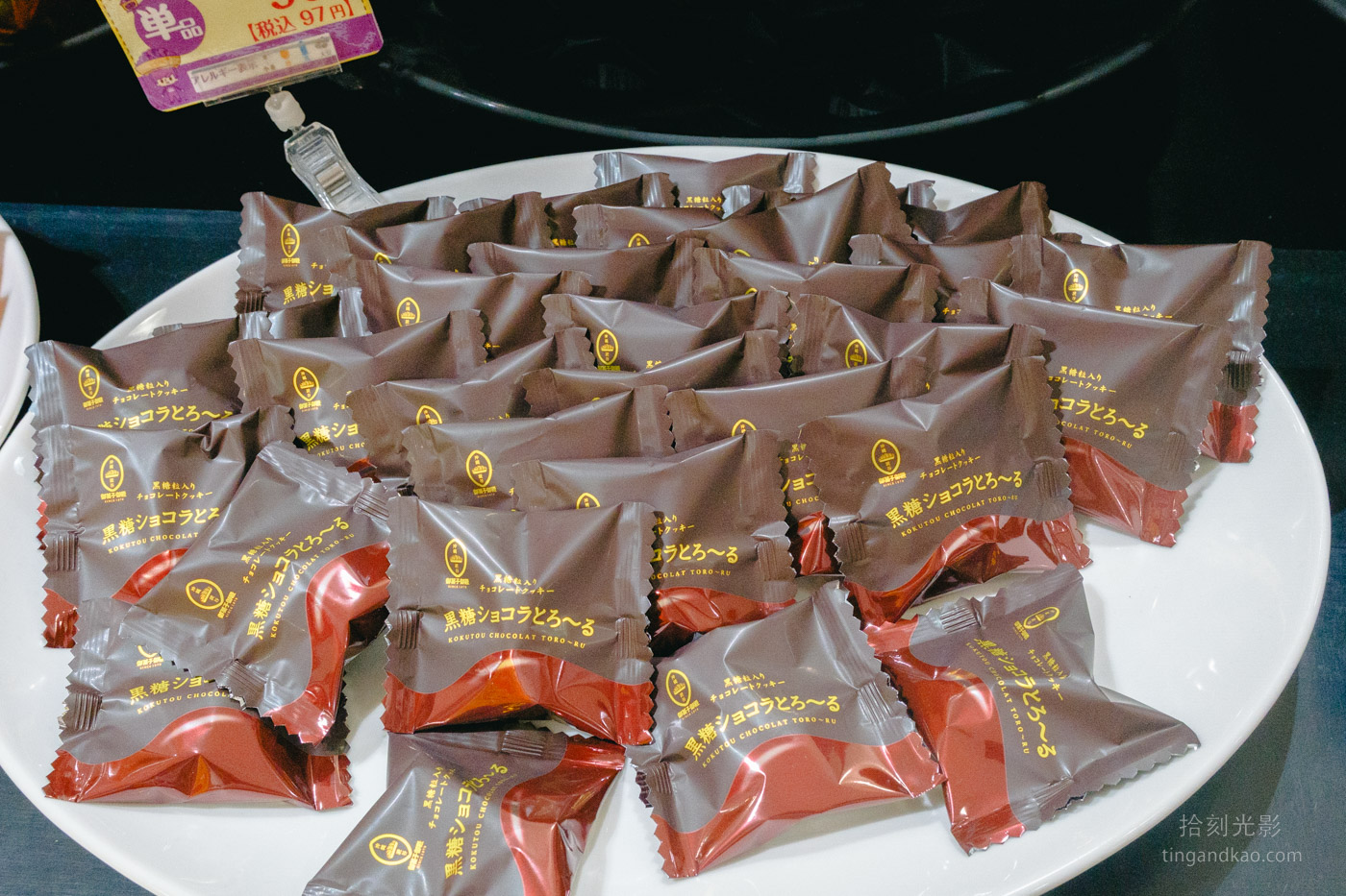 沖繩伴手禮｜御菓子御殿恩納店 購物用餐海景一次滿足