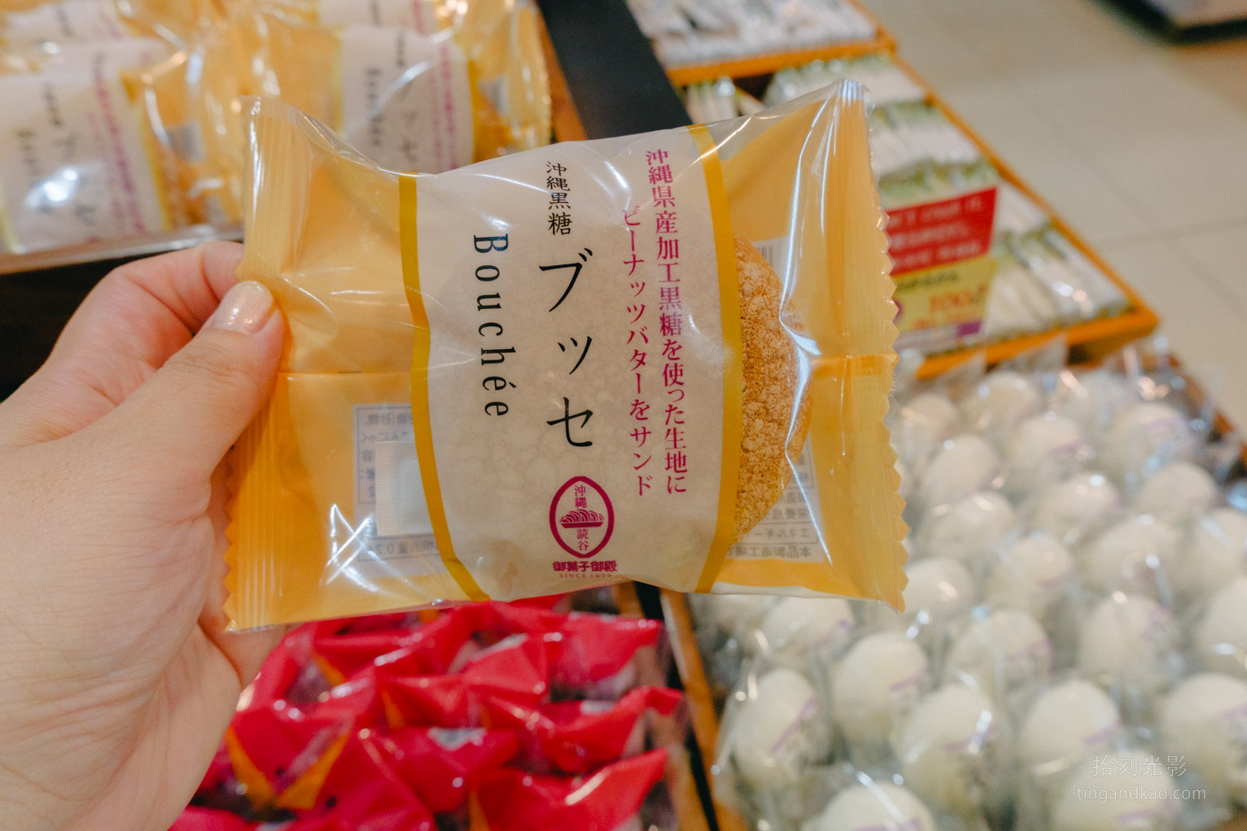 沖繩伴手禮｜御菓子御殿恩納店 購物用餐海景一次滿足