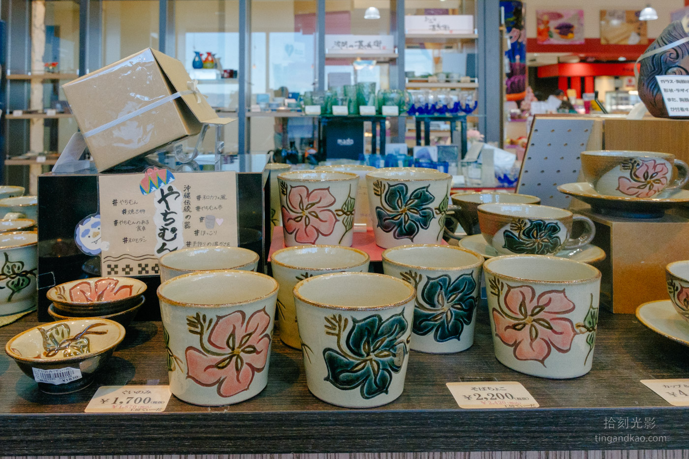 沖繩伴手禮｜御菓子御殿恩納店 購物用餐海景一次滿足