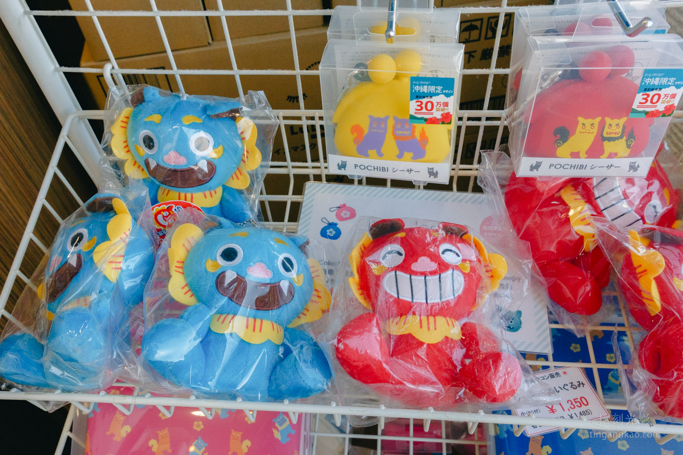 沖繩伴手禮｜御菓子御殿恩納店 購物用餐海景一次滿足