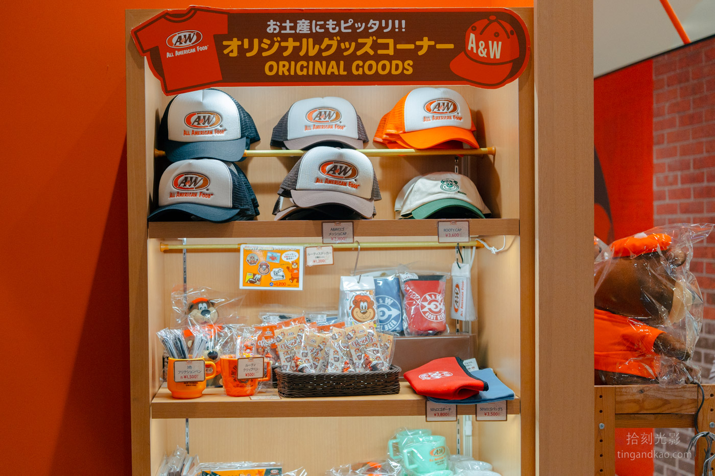 沖繩美食｜A&W 美式漢堡 麥根沙士免費續杯