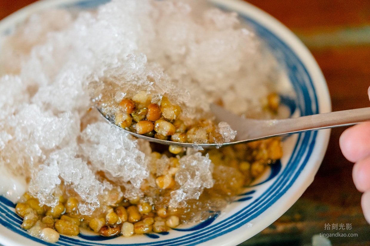 Miaoli Houlong Ice