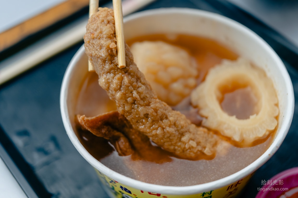 苗栗後龍美食｜黑輪伯，慈雲宮旁在地黑輪老攤