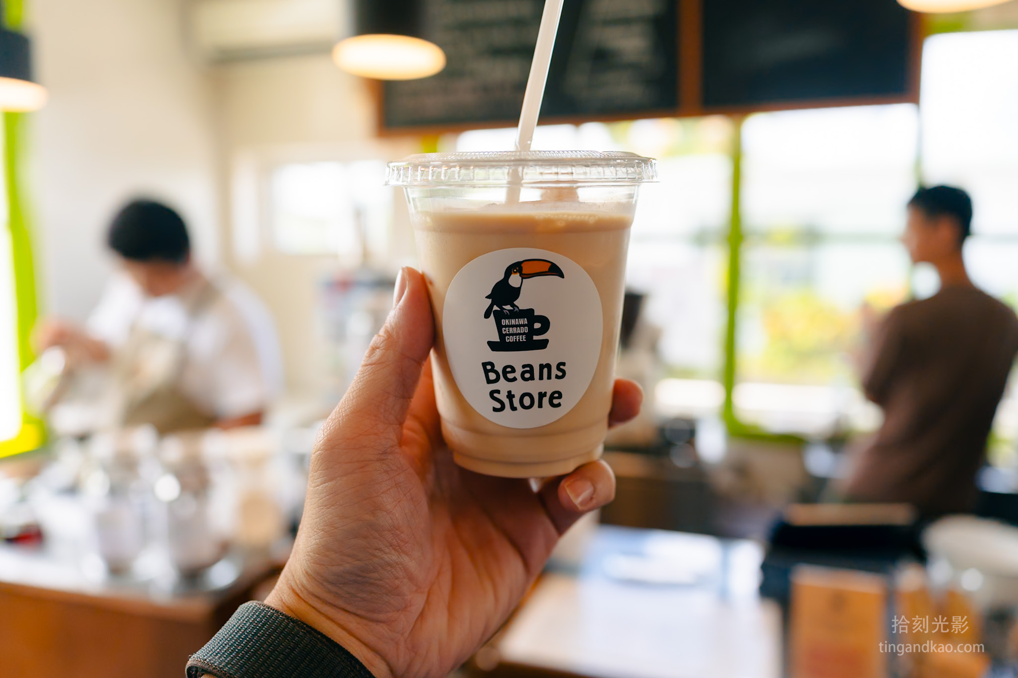 okinawa-cerrado-coffee