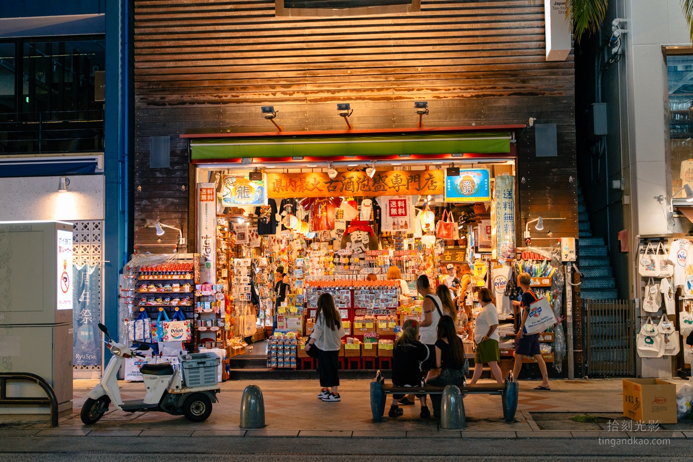 國際通完整攻略 | 那霸購物街交通、必逛店家、營業時間 - 第7張圖 國際通完整攻略 | 那霸購物街交通、必逛店家、營業時間
