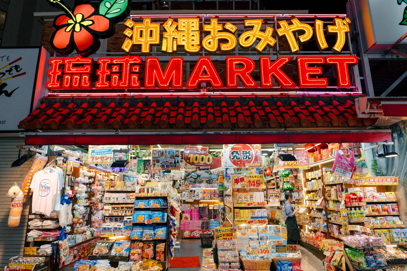 國際通完整攻略 | 那霸購物街交通、必逛店家、營業時間 - 第6張圖 國際通完整攻略 | 那霸購物街交通、必逛店家、營業時間