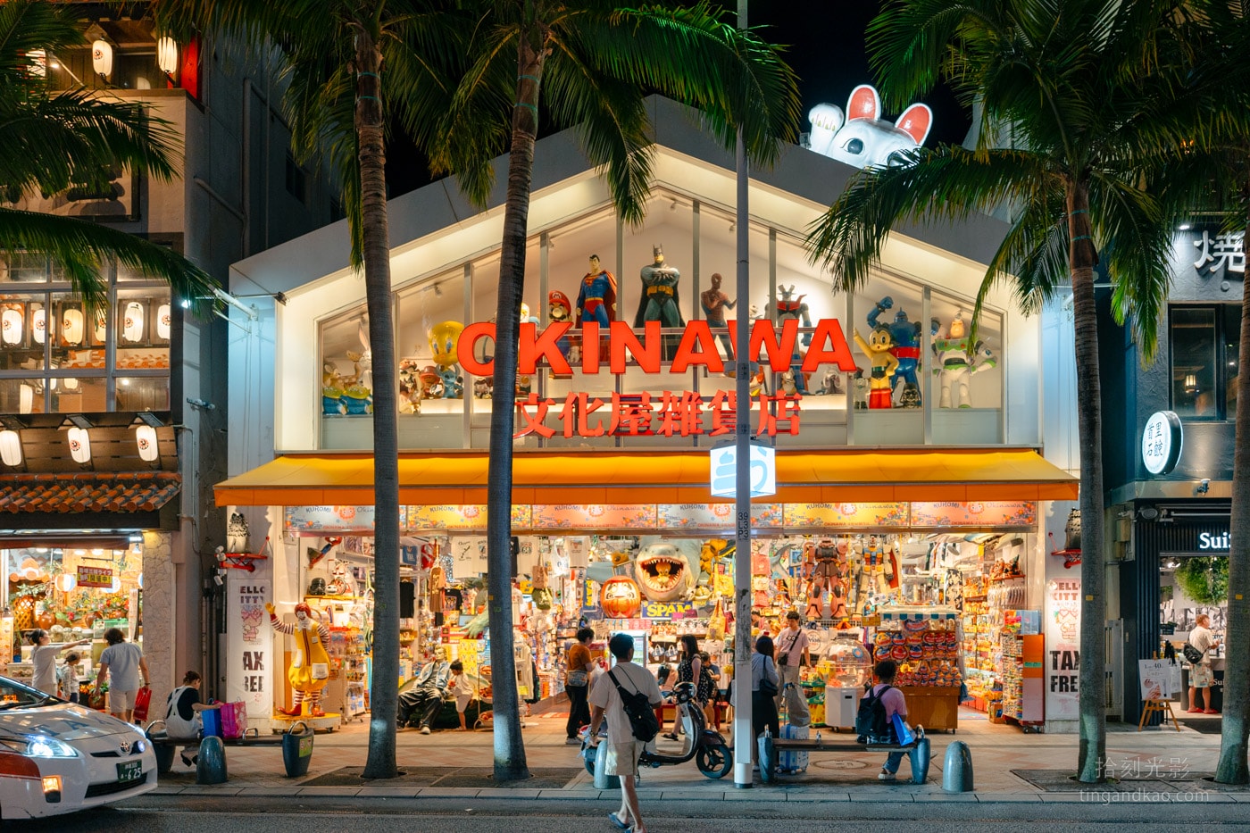 國際通完整攻略 | 那霸購物街交通、必逛店家、營業時間 - 第8張圖 國際通完整攻略 | 那霸購物街交通、必逛店家、營業時間
