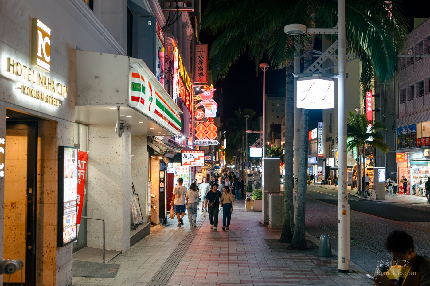 國際通完整攻略 | 那霸購物街交通、必逛店家、營業時間 - 第2張圖 國際通完整攻略 | 那霸購物街交通、必逛店家、營業時間